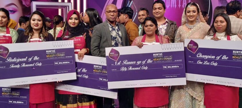 প্রথম, দ্বিতীয় ও তৃতীয় প্রতিযোগী