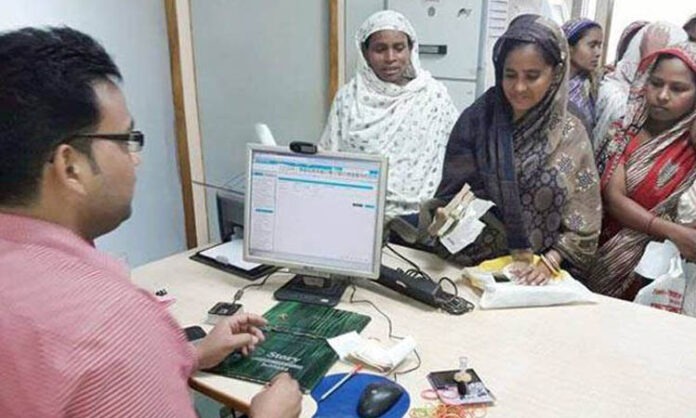 ব্যাংকের আওতায় আনছে এজেন্ট ব্যাংকিং