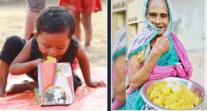 বিদ্যানন্দ ফাউন্ডেশন