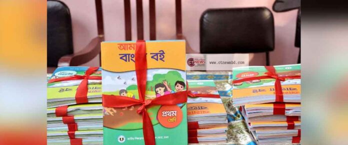 প্রাথমিকের সিলেবাস প্রকাশ
