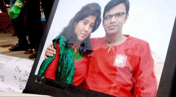 সাংবাদিক দম্পতি সাগর সারোয়ার ও মেহেরুন রুনি