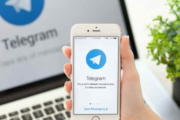 টেলিগ্রামের ‘অটো ডিলিট’ ফিচার