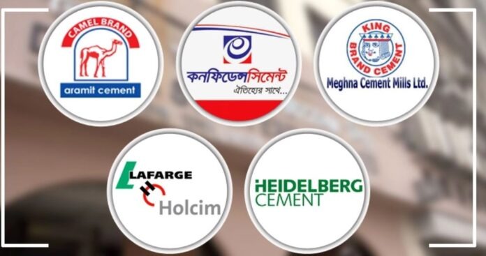 সিমেন্টে আগ্রহ নেই বিনিয়োগকারীদের