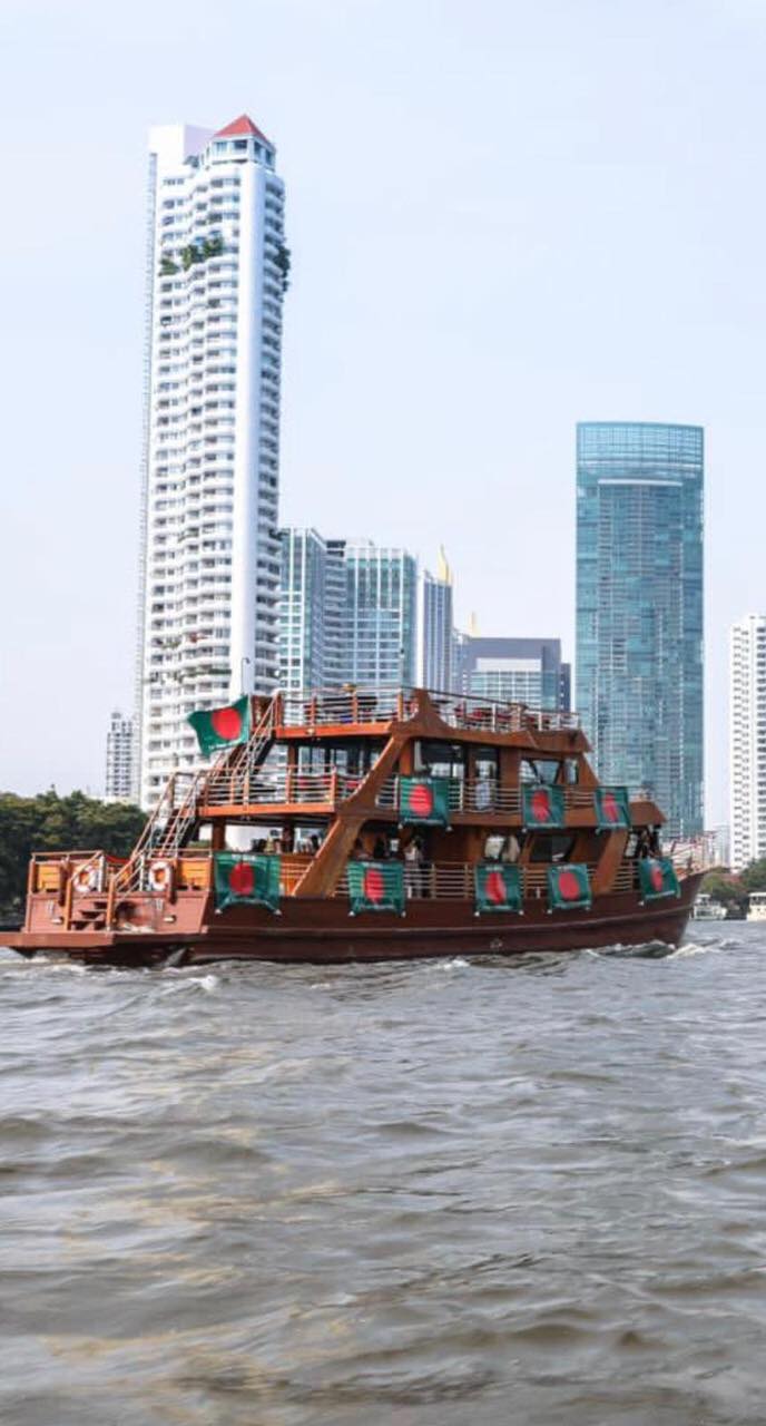 নৌশোভাযাত্রা ব্যাংকক