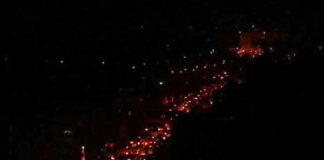 ২৫ মার্চ রাতে ১ মিনিট অন্ধকারে থাকবে দেশ