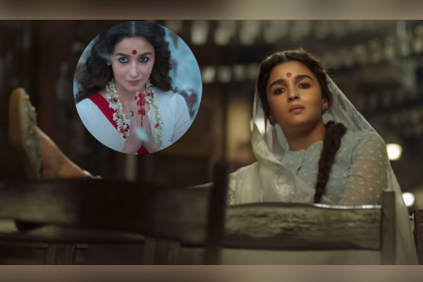 আলিয়া ভাট