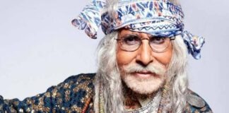 অমিতাভ বচ্চন