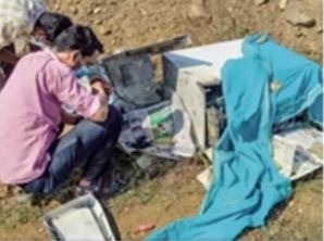 এটিএম মেশিনই তুলে নিল চোররা