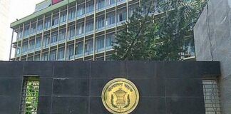 দুর্গাপূজা