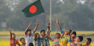 বিশ্ব সুখ দিবস