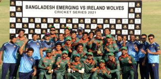 বাংলাদেশ ইমার্জিং দল