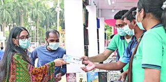বইমেলার সময় কমলো