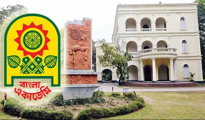 অমর একুশে বইমেলা অমর একুশে বইমেলা
