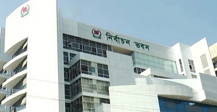 স্থানীয় সরকার নির্বাচন