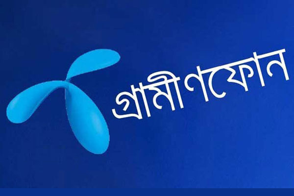 তরঙ্গ নিলাম জিতে নিল গ্রামীণফোন