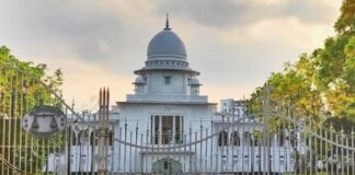 তত্ত্বাবধায়ক সরকার ফেরাতে চূড়ান্ত শুনানি চলছে তত্ত্বাবধায়ক সরকার