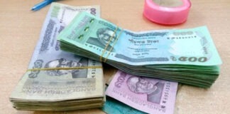 শিল্পঋণ বিতরণ কমেছে