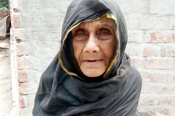 জোহরা বিবি জোহরা বিবি