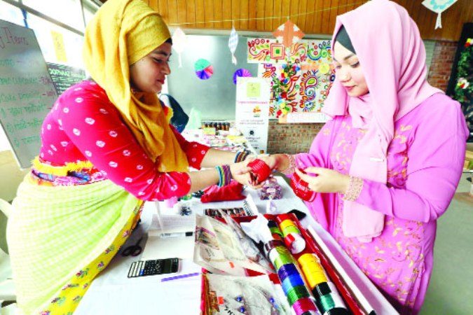 নারী উদ্যোক্তাদের মেলা