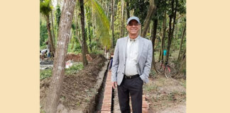 জসিম মল্লিক