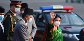 বিদ্যাদেবী ভান্ডারী