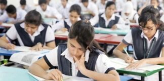 ‘ও’ এবং ‘এ’ লেভেলের পরীক্ষা স্থগিত