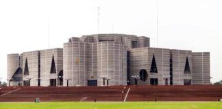 জাতীয় সংসদ ভবন