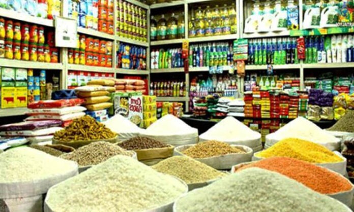 খাদ্যপণ্যে খাদ্যপণ্যে