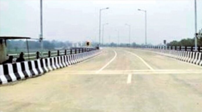 রামগড় স্থলবন্দর