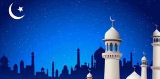 পবিত্র শবে বরাত