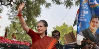 সোনিয়া গান্ধী