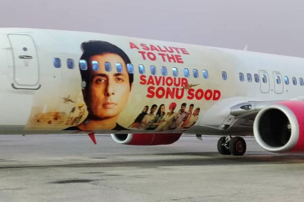 সোনু সুদ সোনু সুদ
