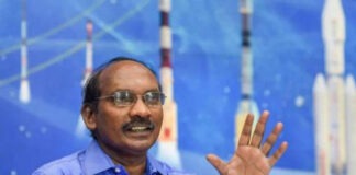 কে সিভান