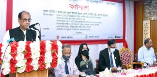 রেলপথমন্ত্রী মো. নূরুল ইসলাম সুজন