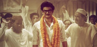 ‘টুঙ্গিপাড়ার মিয়া ভাই’