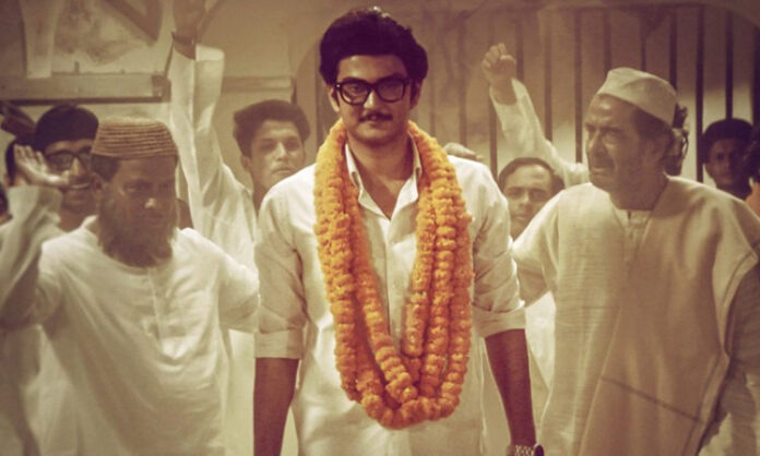 ‘টুঙ্গিপাড়ার মিয়া ভাই’