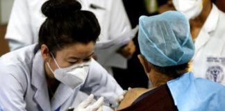 করোনাভাইরাসের টিকা