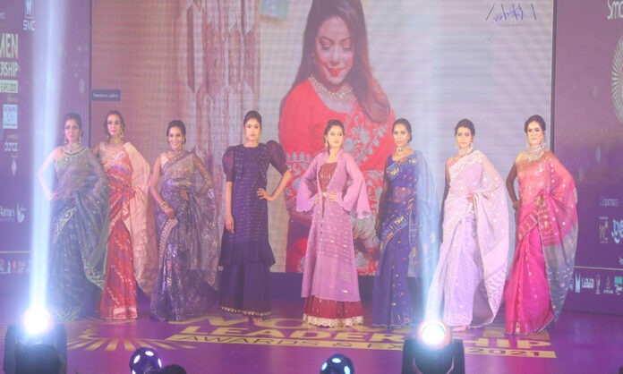 উইমেন লিডারশিপ অ্যাওয়ার্ড এক্সপো উইমেন লিডারশিপ অ্যাওয়ার্ড এক্সপো