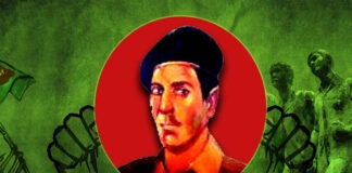 বীরশ্রেষ্ঠ মুন্সী আব্দুর রউফ