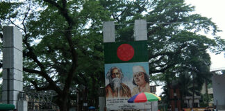 বেনাপোল বন্দর