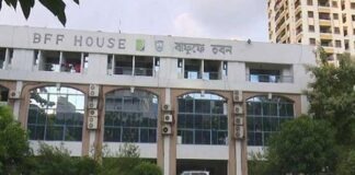 দেশের ফুটবলে অনুদান বন্ধ করে দিলো ফিফা বাংলাদেশ ফুটবল ফেডারেশন