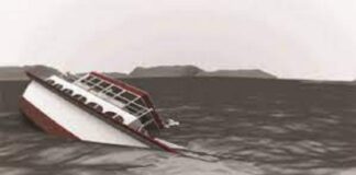 শীতলক্ষ্যা নদীতে লঞ্চডুবি