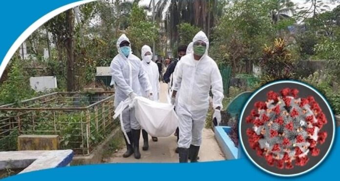করোনাভাইরাসে আক্রান্ত হয়ে মৃত্যু করোনাভাইরাসে আক্রান্ত হয়ে মৃত্যু