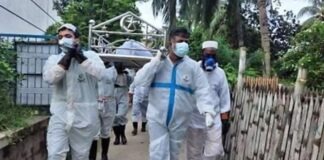 করোনায় আরও ৯৭ মৃত্যু