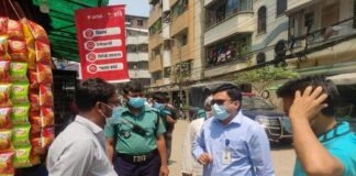 লকডাউন নিশ্চিত করতে ডিএনসিসির মোবাইল কোর্ট ডিএনসিসির মোবাইল কোর্ট