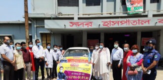 ভ্রাম্যমাণ মেডিকেল ডাক্তার যাবে রোগীর বাড়ি