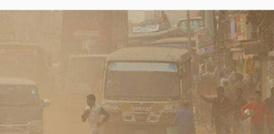 আজ ঢাকার বাতাস খুব অস্বাস্থ্যকর বাতাস