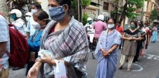 ৭ম দফার ভোটগ্রহণ