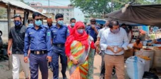 মাস্ক না পরা জরিমানা ৫০