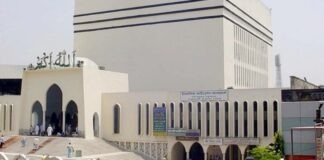 বায়তুল মোকাররম জাতীয় মসজিদ